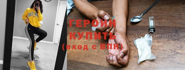 PSILOCYBIN Беломорск