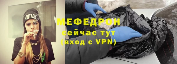 PSILOCYBIN Беломорск