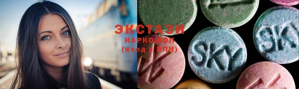 MESCALINE Белоозёрский