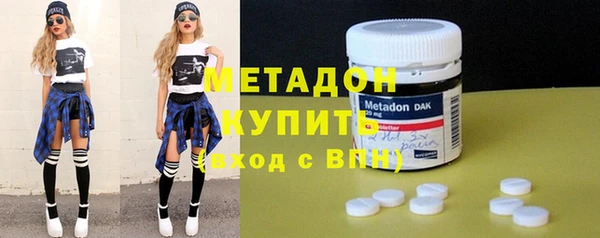 гашик Белокуриха