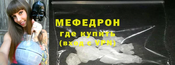 гашик Белокуриха