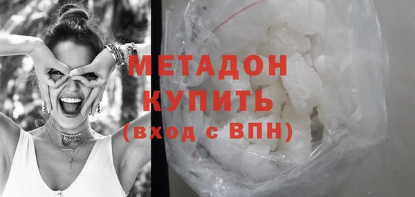 MESCALINE Белоозёрский