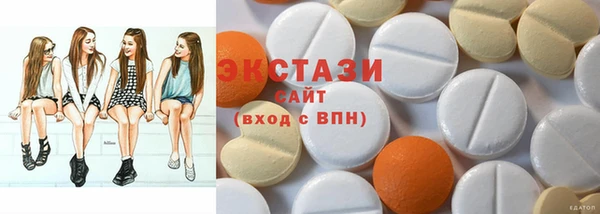 MESCALINE Белоозёрский