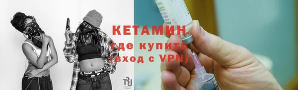 PSILOCYBIN Беломорск