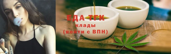 PSILOCYBIN Беломорск