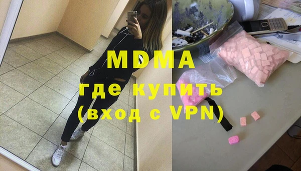 гашик Белокуриха