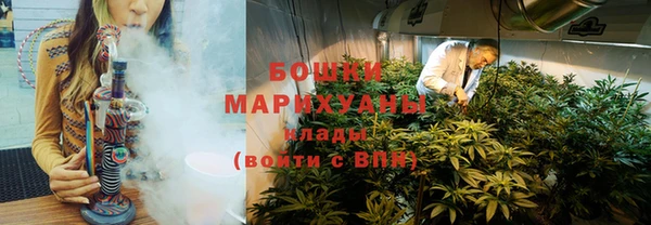 MESCALINE Белоозёрский