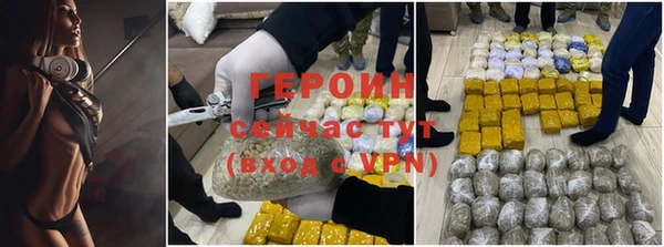 MESCALINE Белоозёрский