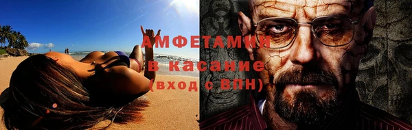 PSILOCYBIN Беломорск